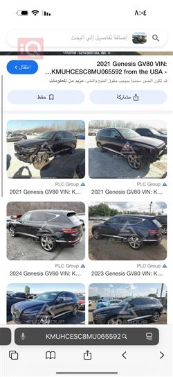 Genesis GV80